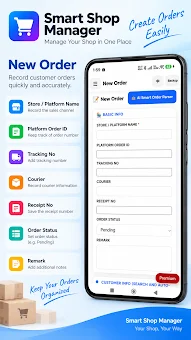 Smart Shop Manager screenshot