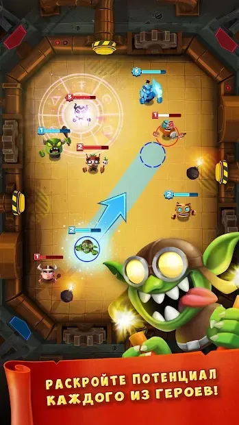 Smashing Four screenshot 2