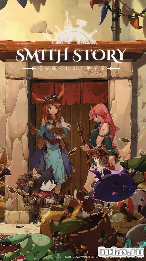 SmithStory screenshot 1