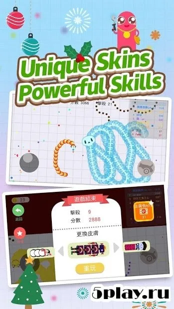 Snake.io - Worm Battle screenshot 1