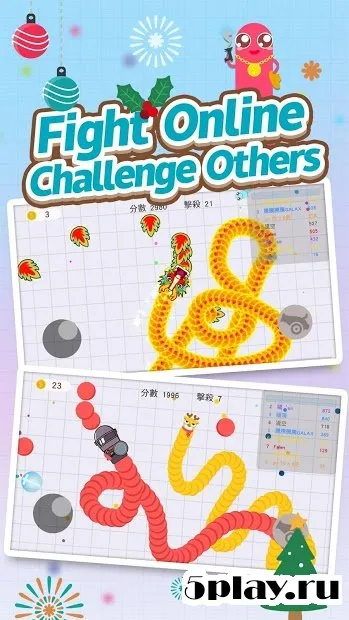 Snake.io - Worm Battle screenshot 2