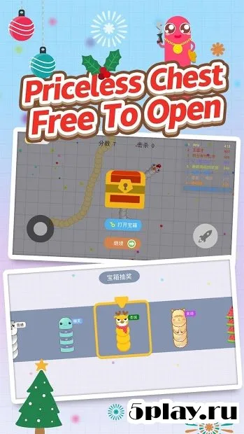 Snake.io - Worm Battle screenshot 3