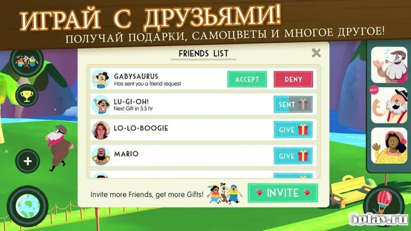 Snapimals: Находи зверушек! 1.2.0 screenshot 4