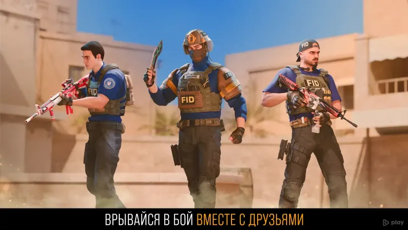 Sniper Range Game 295 screenshot 3