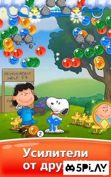 Snoopy Pop screenshot 2