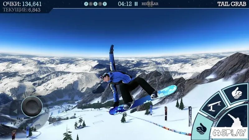 Snowboard Party Pro screenshot 2