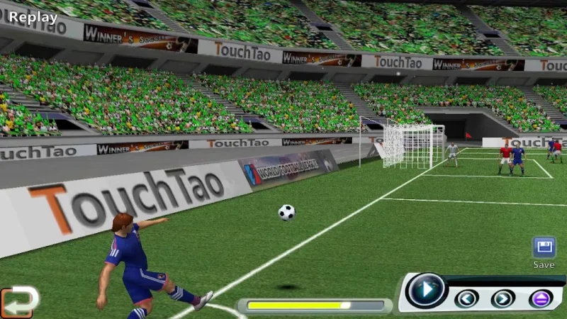 Soccer King screenshot
