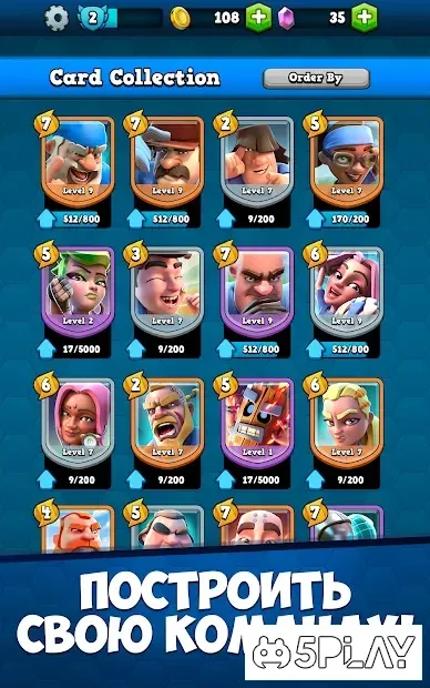 Soccer Royale Football Stars screenshot 3