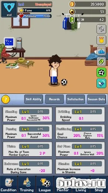 Soccer Star Manager - Gold screenshot 1