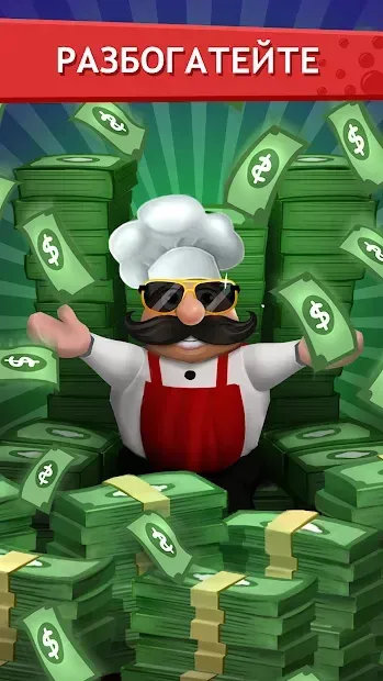 Soda City Tycoon screenshot 4