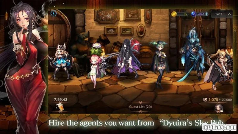 Solidus screenshot 3