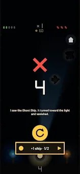 Son Fener: Lighthouse Night screenshot