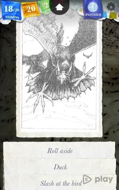 Sorcery! 3 screenshot 1