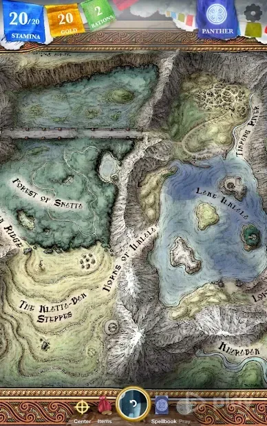 Sorcery! 3 screenshot 3