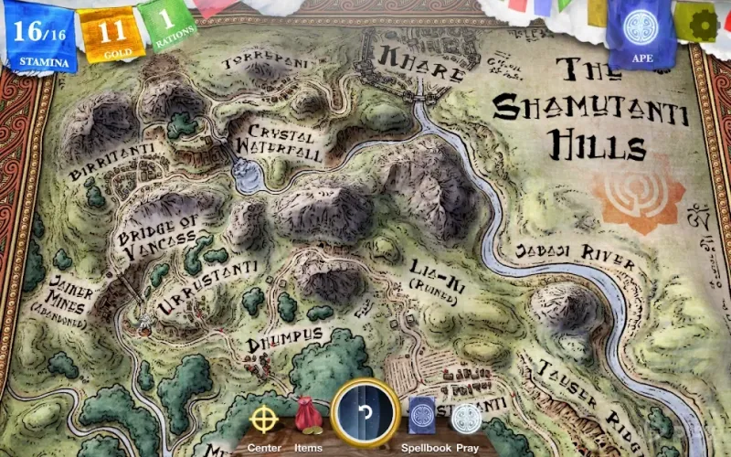 Sorcery! screenshot 4