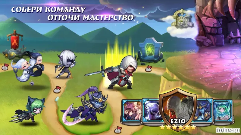 Soul Hunters screenshot 2