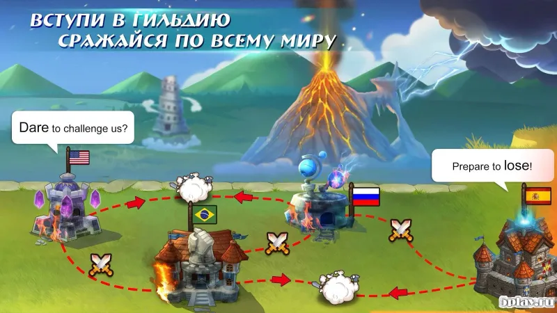 Soul Hunters screenshot 4