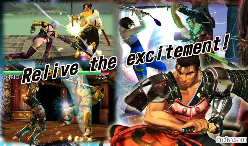 SoulCalibur screenshot 2