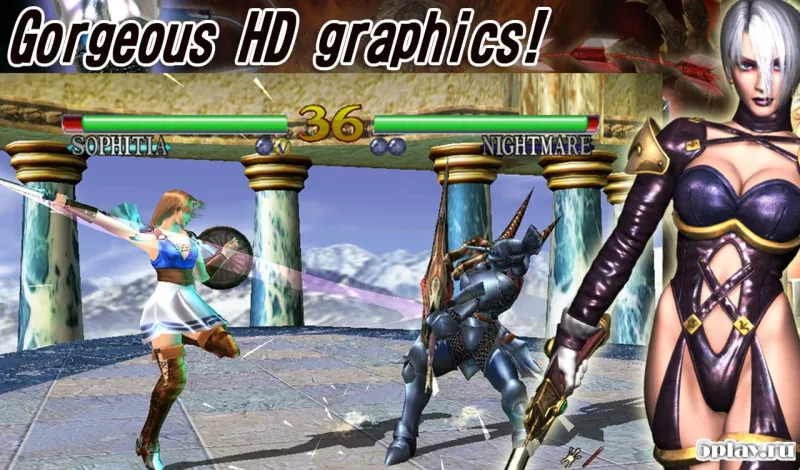 SoulCalibur screenshot 3