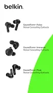 SoundForm screenshot