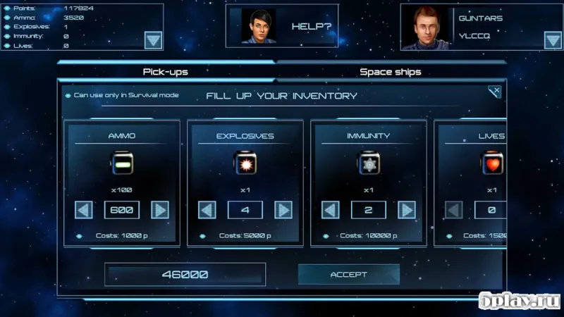 Space Battle screenshot 2