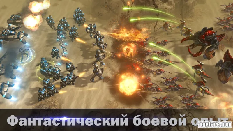 Space Commander screenshot 1