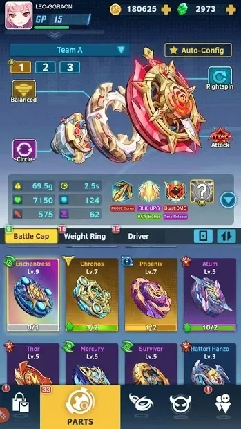 Spiral Warrior 1.1.0.53 screenshot 3