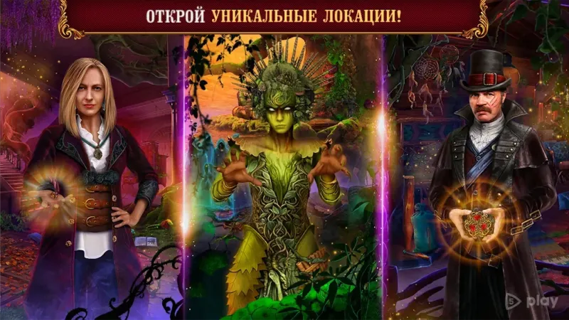 Spirit Legends 1 f2p 1.0.30 screenshot 1