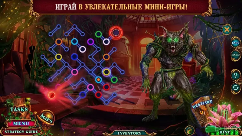 Spirit Legends 1 f2p 1.0.30 screenshot 3