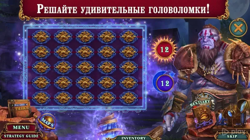 Spirit Legends 2 f2p 1.0.28 screenshot 2