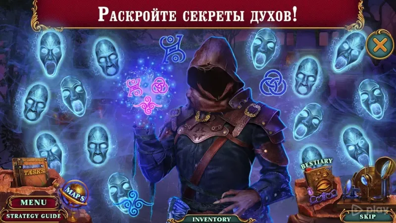 Spirit Legends 2 f2p 1.0.28 screenshot 4