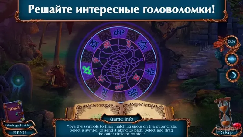 Spirit Legends 4 f2p 1.0.5 screenshot 2