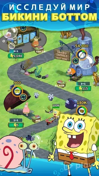 SpongeBob’s Idle Adventures 1.118 screenshot 1