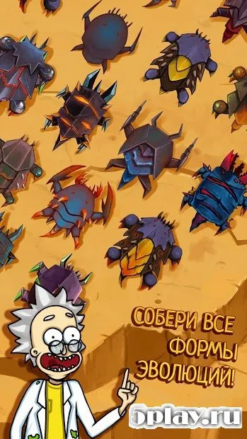 Spore Monsters.io 2 - Legacy Grind screenshot 4