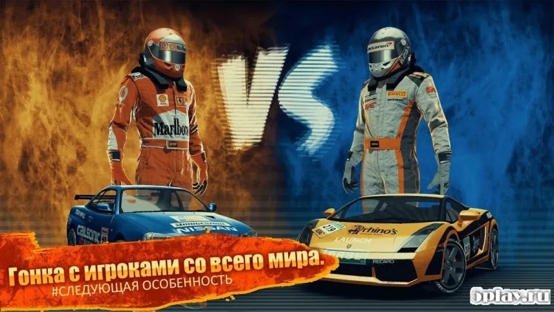 Sport Racing screenshot 2
