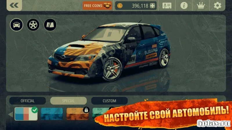 Sport Racing screenshot 3
