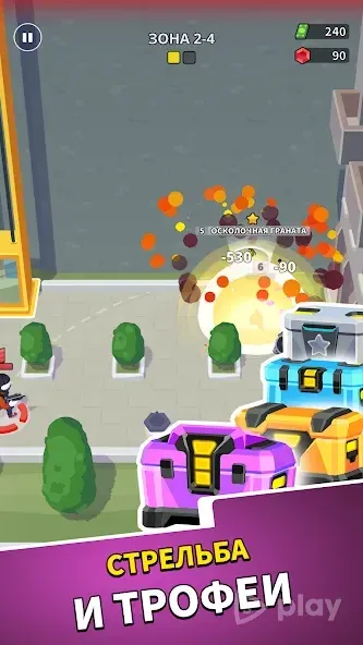 Squad Alpha 1.7.25 screenshot 3