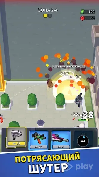 Squad Alpha 1.7.25 screenshot 4