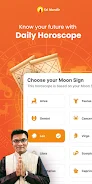Sri Mandir - Daily Praying App screenshot