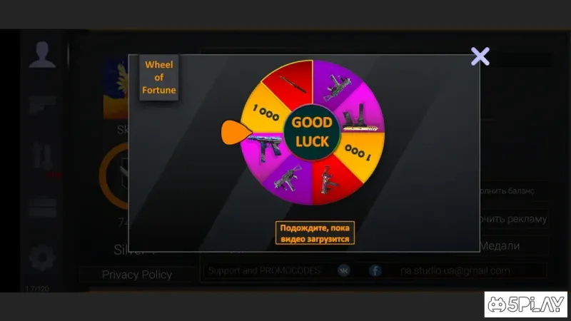 Standoff 2 Case Opener 1.98 screenshot 3