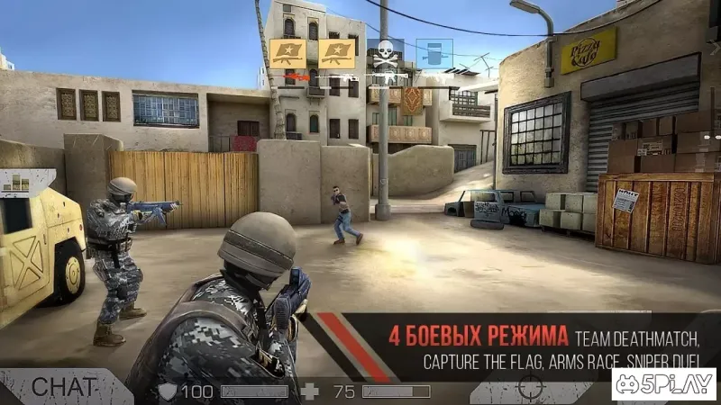 Standoff Мультиплеер 1.22.1 screenshot 2