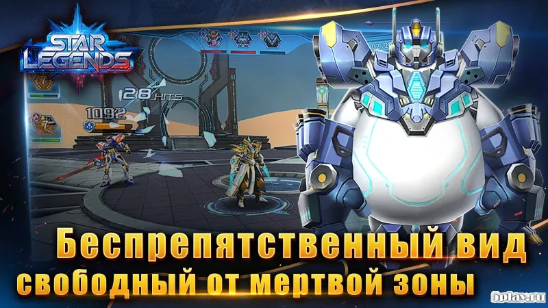 Star Legends (Dreamsky) 3D PVP screenshot 3