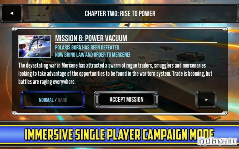 Star Realms screenshot 4