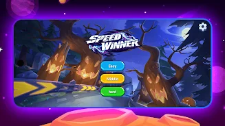 Star Trail Sprint screenshot