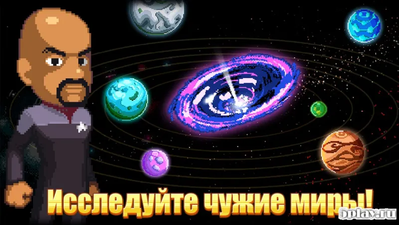 Star Trek Trexels II screenshot 3