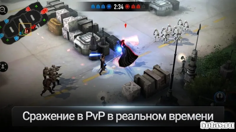 Star Wars: Force Arena screenshot 1