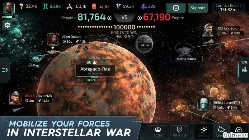 Star Wars: Rise to Power screenshot 4