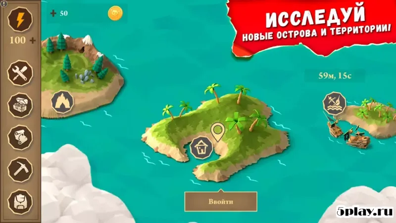 Stay Alive: Survival screenshot 2