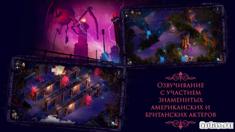 Steamburg screenshot 4