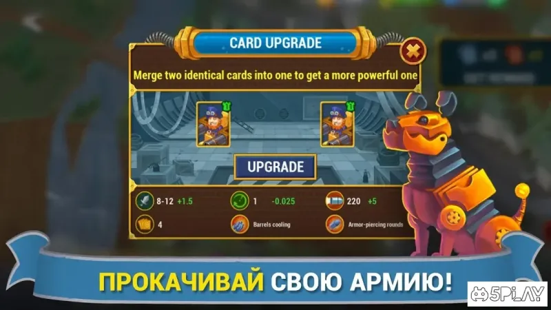 Steampunk Syndicate screenshot 3